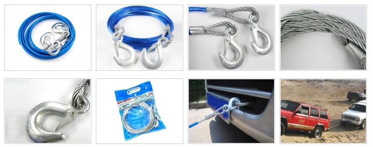 Tow Cable